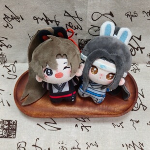 魔道祖师同人周边蓝忘机魏无羡公仔挂件努努体10cm棉花娃娃玩偶