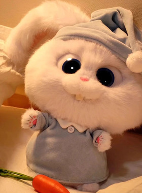 fictus兔老大玩偶毛绒玩具爱宠大机密公仔可爱兔子娃娃生日礼物
