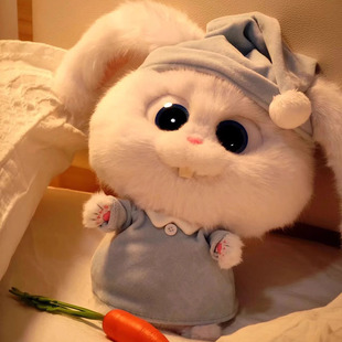 fictus兔老大玩偶毛绒玩具爱宠大机密公仔可爱兔子娃娃生日礼物
