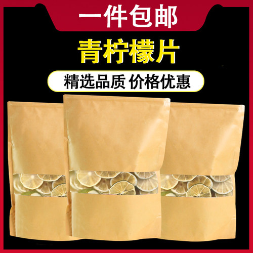 网红生日甜品小清新插件摆件装扮