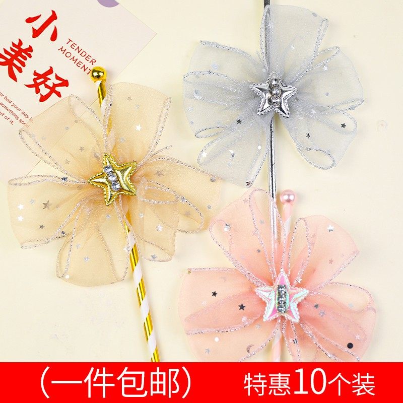 网红吸管蝴蝶结蛋糕插牌生日蛋糕装饰插件金色银色粉色蝴蝶结插卡,节庆用品/礼品,节日装扮用品,淘宝优惠券,粉丝福利购,淘宝优惠卷