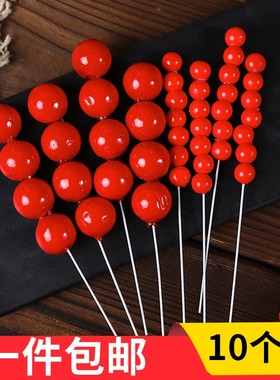 冰糖葫芦蛋糕装饰插件中国风春节新年龙年生日喜庆摆件烘焙配件