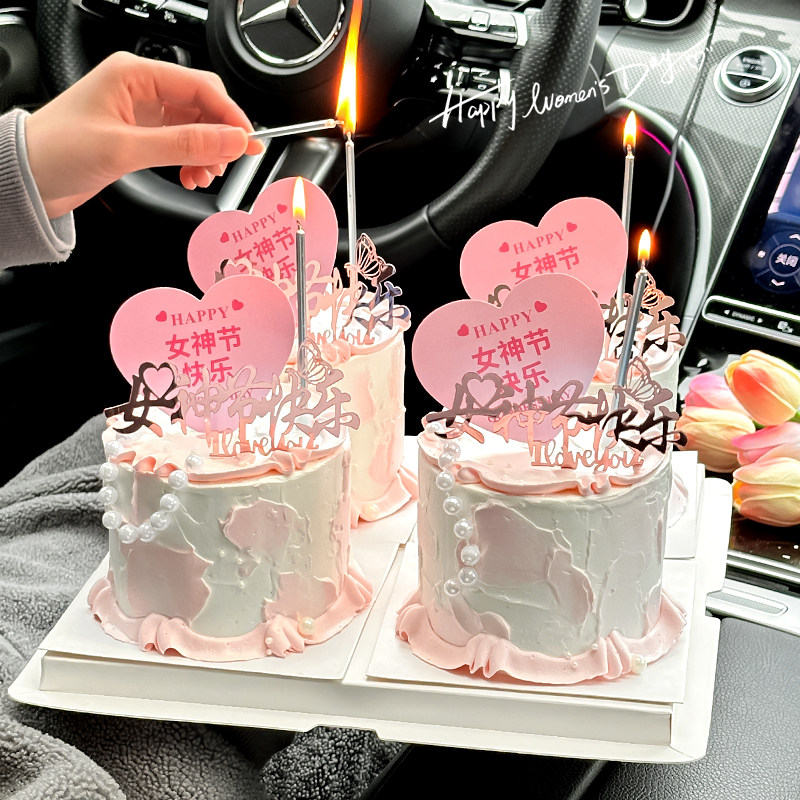 网红三八节妇女节蛋糕装饰爱心卡片38女神节快乐亚克力插牌插件