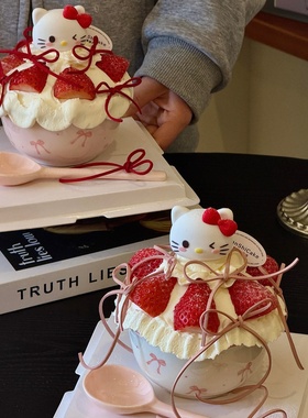 新年2025圣诞节helloKitty草莓碗蛋糕装饰kt猫陶瓷碗草莓蛋糕碗