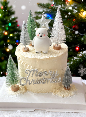 2025圣诞节北极熊蛋糕装饰摆件MerryChristmas毛毡水钻雪松树插件