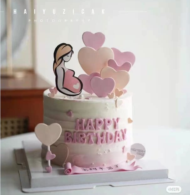 母亲节蛋糕装饰插件怀孕仙女妈妈我爱你女神爱心生日快乐网红摆件