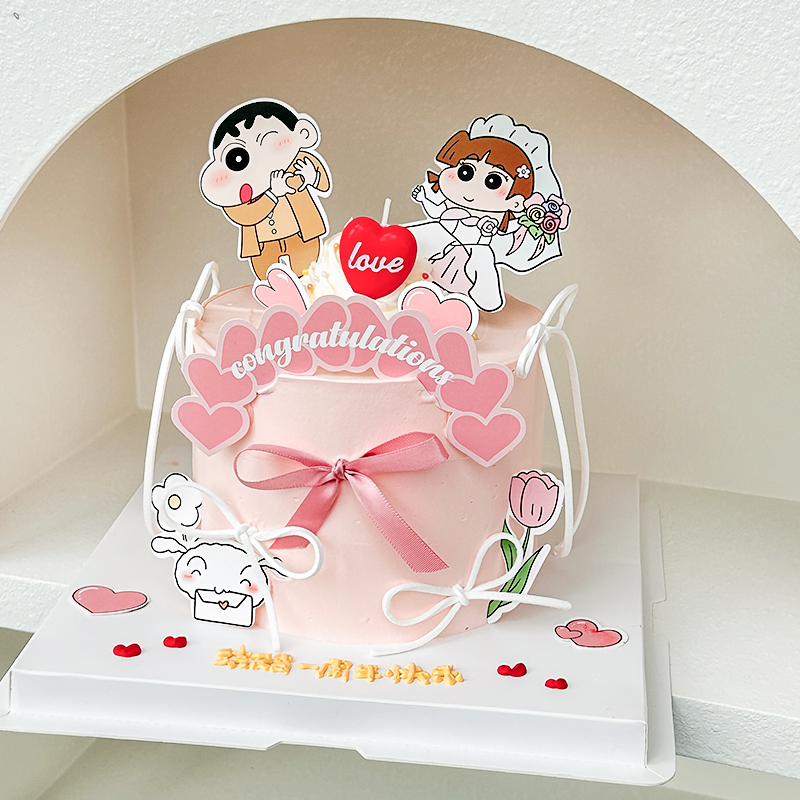 蜡笔小新蛋糕装饰插牌插件情侣纪念日结婚订婚主题甜品烘焙摆件