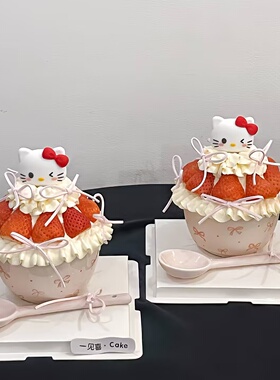 2026网红新年跨年圣诞节蛋糕装饰KT猫草莓碗甜品陶瓷碗蛋糕碗装扮