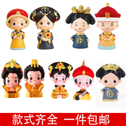 摆件古风老妈网红母后大人蛋糕