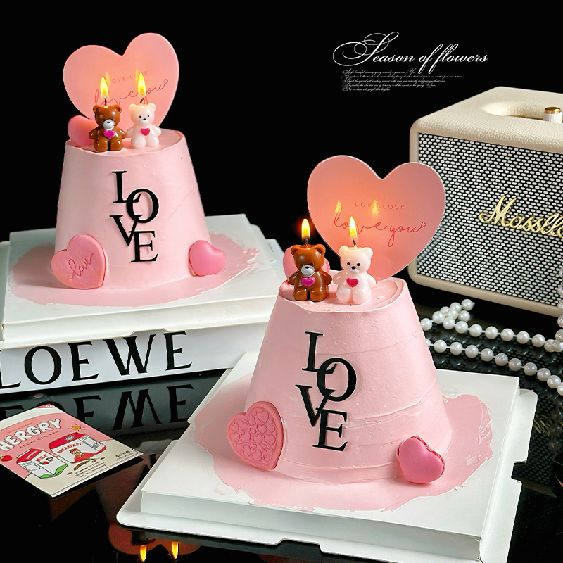 2.14情人节小熊蜡烛蛋糕装饰摆件情侣表白爱心love卡片插牌插件