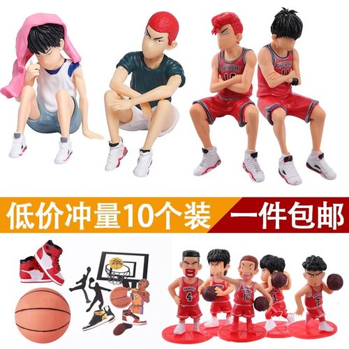 篮球小子蛋糕装饰摆件