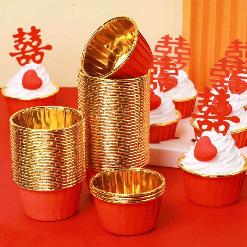 婚庆纸杯蛋糕装饰婚礼订婚杯子