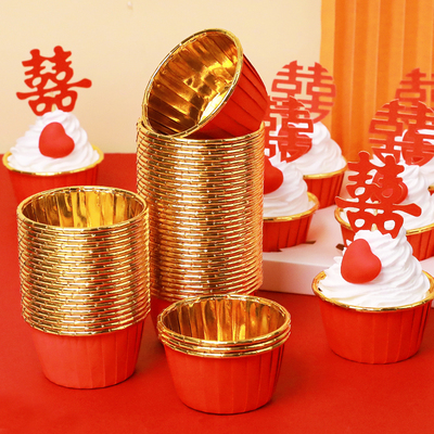 婚庆纸杯蛋糕装饰婚礼订婚杯子