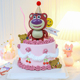 儿童生日蛋糕装 饰卡通可爱草莓熊摆件网红韩式 复古ins风烘焙插牌