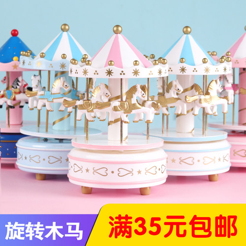 音乐盒甜品台生日蛋糕