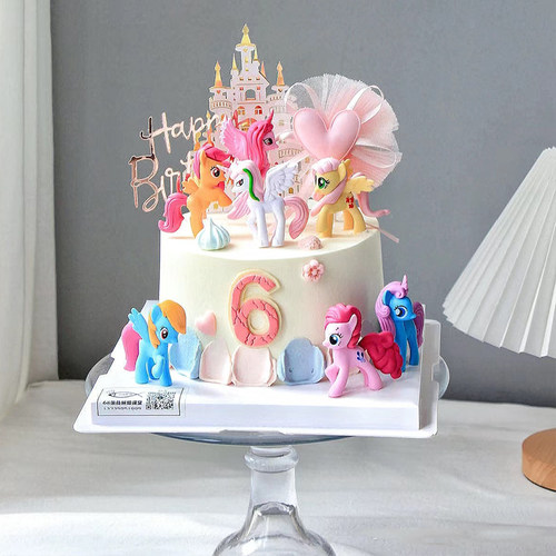 小马宝莉蛋糕装饰摆件独角兽