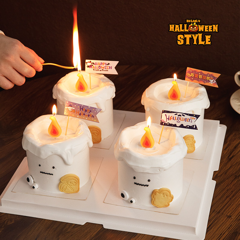 万圣节快乐蛋糕装饰火焰蜡烛摆件眼睛糖珠死神幽灵造型饼干插件