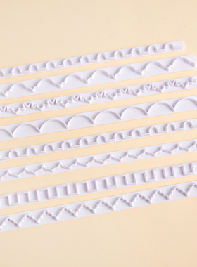 波浪花边缎带城堡花边切割条裙边压花条纹理长条翻糖切模diy工具