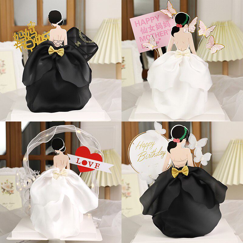 网红背影女神网纱裙摆蛋糕装饰插件母亲节520情人节生日装扮配件