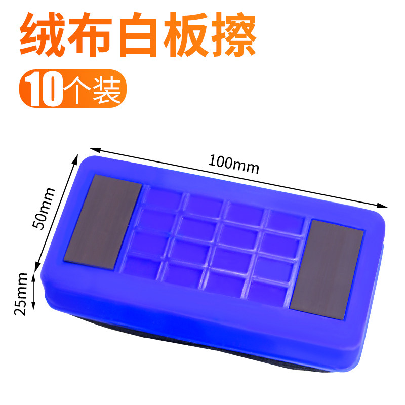 화이트보드 펜 100개 지울 수 있는 어린이 지우개 컬러 칠판 마커 교사용 쓰기 보드 펜 도매