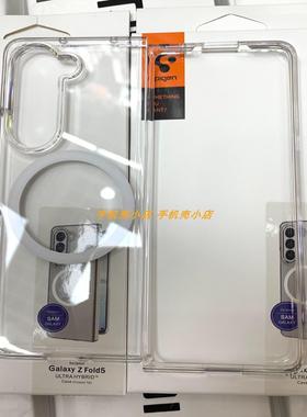 Spigen适用于三星Galaxy Z Fold 6手机壳z flip 6保护套折叠屏手机套透明男女外壳清水套 Fold 5 / Flip5