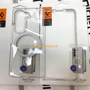 Spigen适用于三星Galaxy Z Fold 6手机壳z flip 6保护套折叠屏手机套透明男女外壳清水套 Fold 5 / Flip5