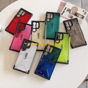 UAG适用于三星s24 ultra / S23硅胶手机保护套冰透透明保护壳外壳超薄防摔磁吸无线充电magsafe全包plus可装