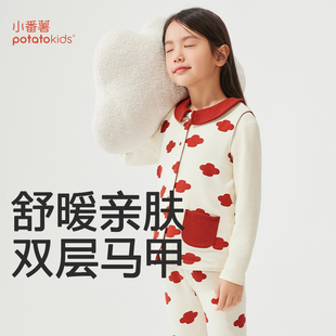 小番薯potatokids【抗静电】女童薄款马甲外套春秋季儿童背心马甲
