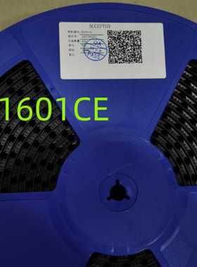 H1601CE MNC  网络变压器  SOP-16 网络滤波器