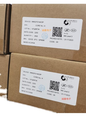 MINDMOTION/灵动微  MM32F0144C6P    LQFP48  单片机  原装