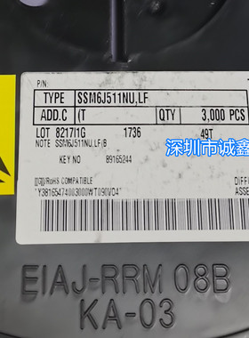 MOS管  东芝  SSM6J511NU   SSM6J511NU,LF   UDFN6B  丝印 SPA