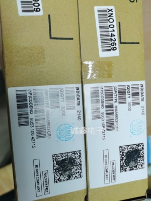 MMA8652FCR1   NXP  IC芯片 贴片DFN10