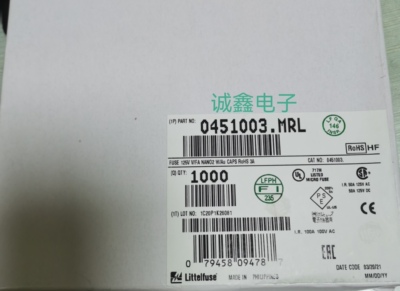 力特保险丝  LITTELFUSE   0451003.MRL    贴片