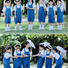 幼儿园毕业季摄影班服拍照纯棉白色T恤短袖牛仔背带裤套装演出服