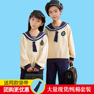 元旦儿童海军风学院风演出服男女小学生校服幼儿园表演服园服套装