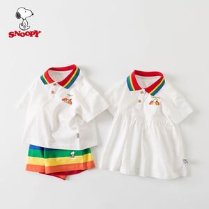 史努Baby男童短袖套装儿童女童夏装裙子夏季兄妹装姐弟装新款童装