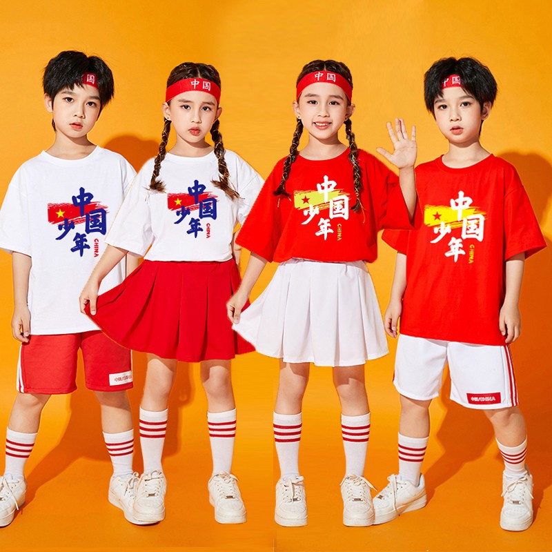 儿童演出服中小学生运动班服啦啦队服装幼儿园舞蹈服爵士舞表演服