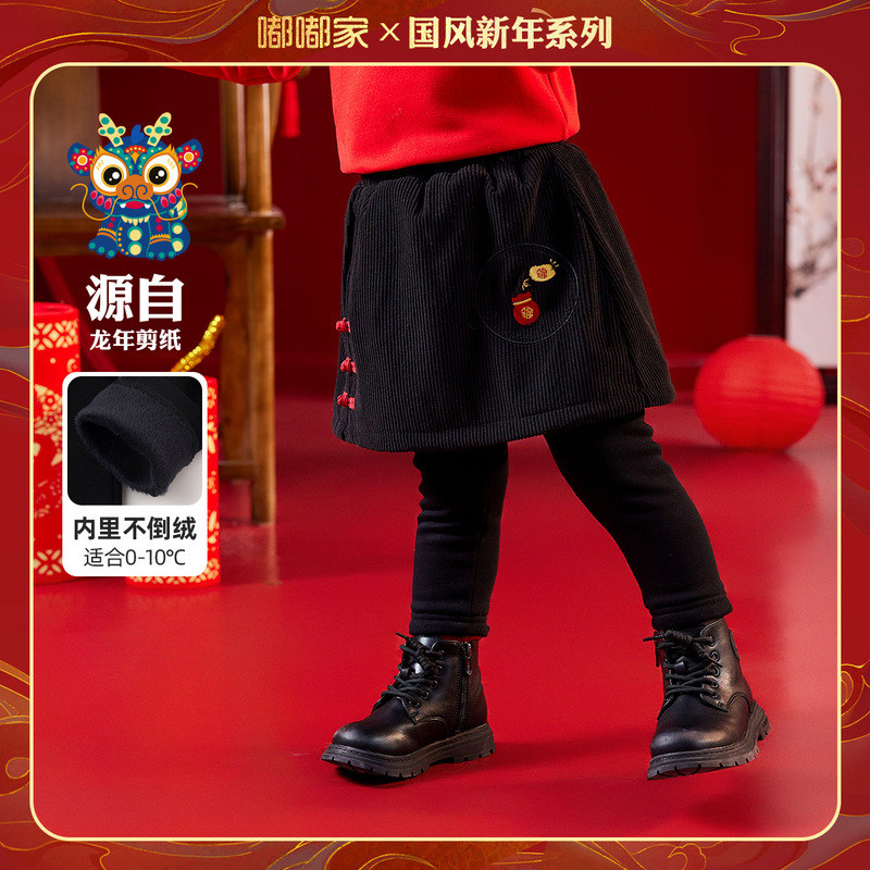 宝宝拜年服龙年冬季儿童裙裤秋冬婴儿唐装过年服长裤女童新年装潮