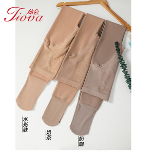 体会肤色水光连裤袜磨毛薄绒光腿神器春秋裸感高腰收腹提臀打底裤