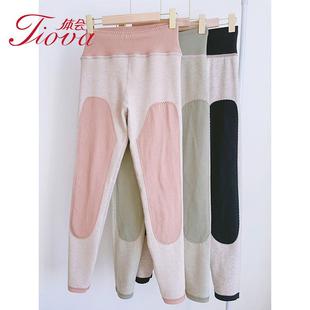 体会德绒保暖裤女专柜正品冬季护膝大贴片高腰暖腹发热打底裤中厚