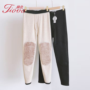 商场同款 体会男士保暖裤2025冬季新品专柜羊毛贴片护膝打底裤男