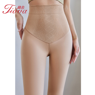体会秋冬大码光腿神器收腹提臀水光肉色连裤袜加绒肤色高腰打底裤