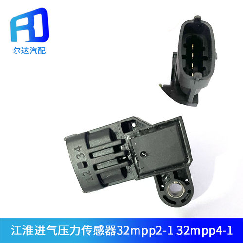 32MPP4-1进气压力传感器