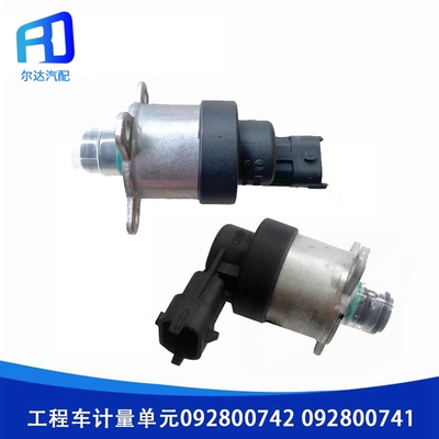 0928400759燃油759计量单元