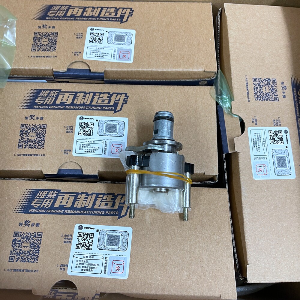 适配欧曼德龙潍柴wp12 p13国四发动机缸内制动电磁阀612630190017