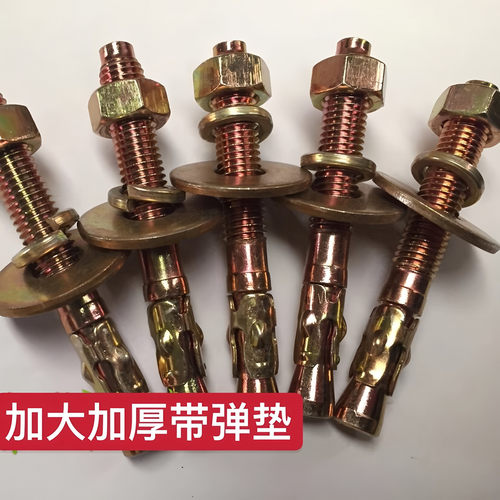 厂家直销车修壁虎膨胀电梯专用