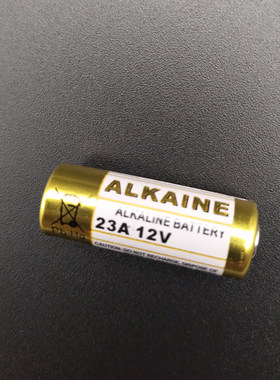 门禁电动小车遥控器23A12V电池
