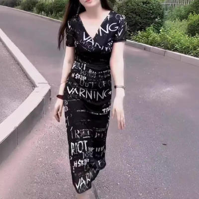 包臀裙24570大爱美依缘夏季新