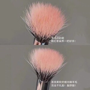 100%纯羊毛点彩腮红刷大号一支装便携遮瑕动物毛软毛沧州化妆刷