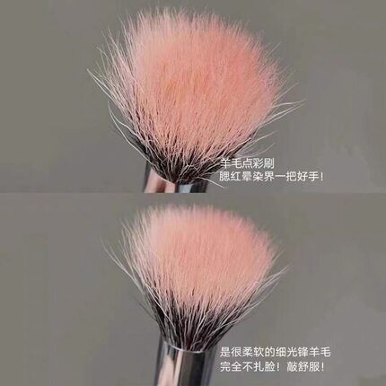 100%纯羊毛点彩腮红刷大号一支装便携遮瑕动物毛软毛沧州化妆刷